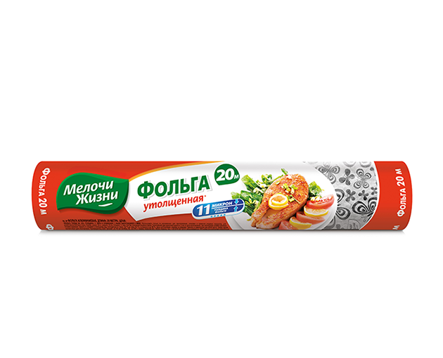 Melochi Zhizni  Aluminium foil 20 M